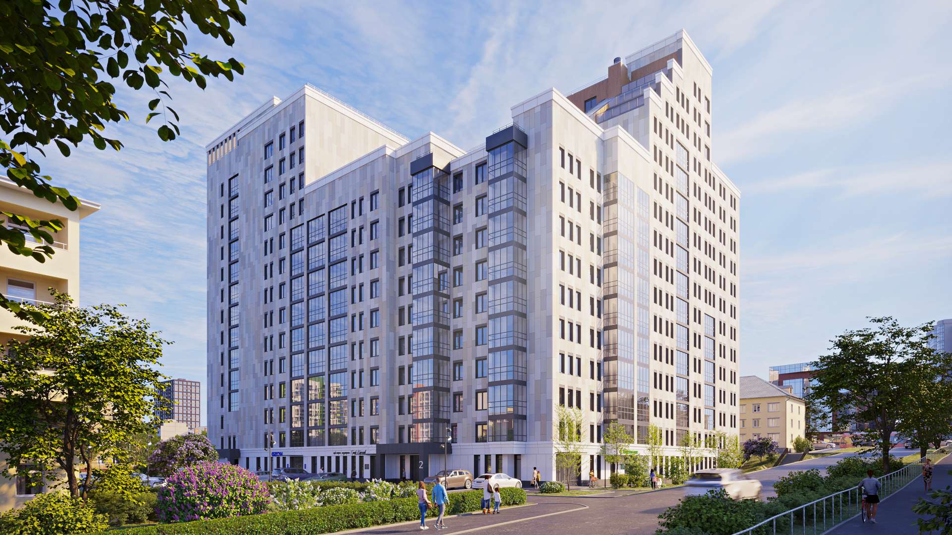 Новый Фамильный